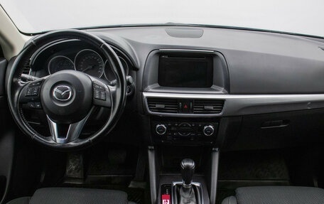 Mazda CX-5 II, 2016 год, 1 870 000 рублей, 14 фотография