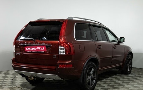 Volvo XC90 II рестайлинг, 2012 год, 1 499 585 рублей, 6 фотография