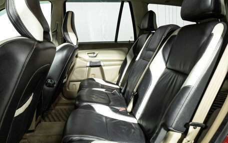 Volvo XC90 II рестайлинг, 2012 год, 1 499 585 рублей, 11 фотография