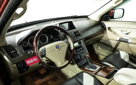 Volvo XC90 II рестайлинг, 2012 год, 1 499 585 рублей, 12 фотография
