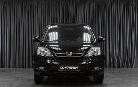 Honda CR-V III рестайлинг, 2012 год, 1 699 000 рублей, 3 фотография
