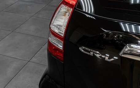 Honda CR-V III рестайлинг, 2012 год, 1 699 000 рублей, 7 фотография