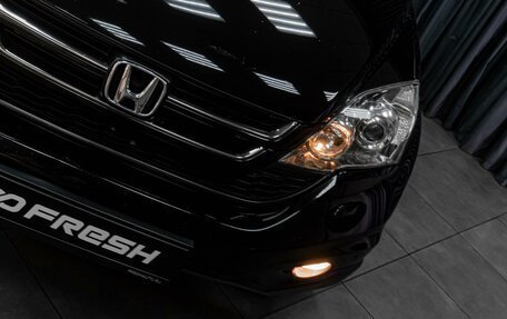 Honda CR-V III рестайлинг, 2012 год, 1 699 000 рублей, 10 фотография