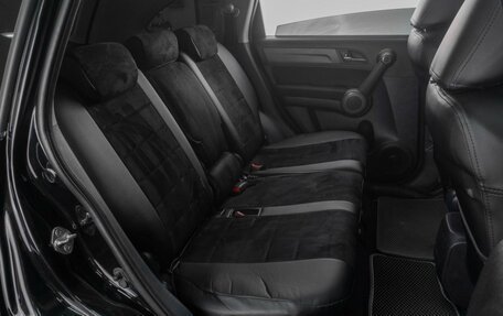 Honda CR-V III рестайлинг, 2012 год, 1 699 000 рублей, 14 фотография