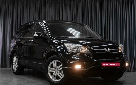 Honda CR-V III рестайлинг, 2012 год, 1 699 000 рублей, 8 фотография