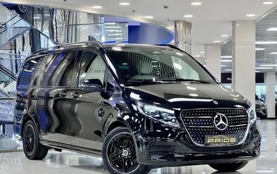 Mercedes-Benz V-Класс, 2026 год, 14 100 000 рублей, 1 фотография