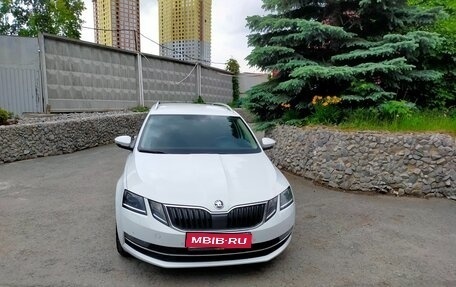 Skoda Octavia, 2017 год, 2 400 000 рублей, 1 фотография