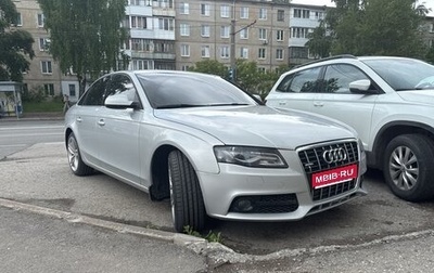 Audi A4, 2009 год, 1 500 000 рублей, 1 фотография