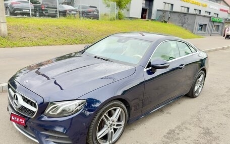 Mercedes-Benz E-Класс, 2019 год, 4 200 000 рублей, 1 фотография