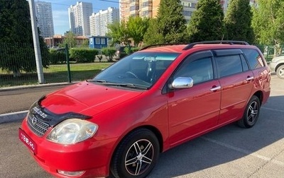 Toyota Corolla, 2003 год, 489 000 рублей, 1 фотография