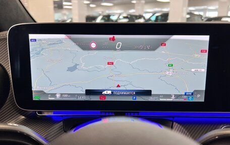 Mercedes-Benz V-Класс, 2026 год, 14 100 000 рублей, 35 фотография