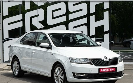 Skoda Rapid I, 2018 год, 1 240 000 рублей, 1 фотография