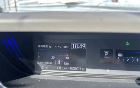 Honda Freed II, 2017 год, 1 394 000 рублей, 14 фотография
