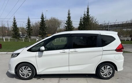 Honda Freed II, 2017 год, 1 394 000 рублей, 5 фотография