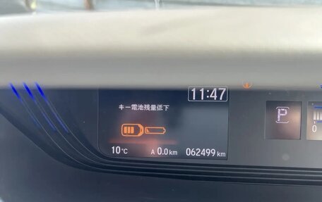 Honda Freed II, 2017 год, 1 394 000 рублей, 13 фотография