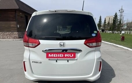 Honda Freed II, 2017 год, 1 394 000 рублей, 8 фотография