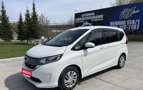 Honda Freed II, 2017 год, 1 394 000 рублей, 2 фотография