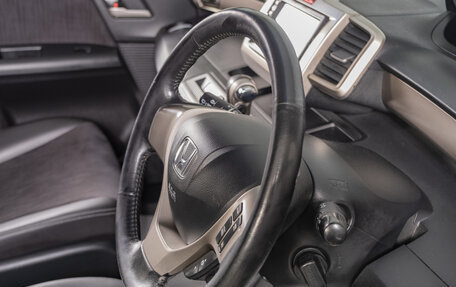 Honda Freed I, 2012 год, 949 000 рублей, 11 фотография