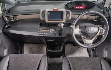 Honda Freed I, 2012 год, 949 000 рублей, 14 фотография