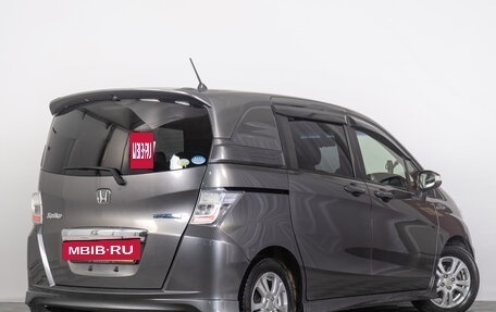 Honda Freed I, 2012 год, 949 000 рублей, 7 фотография