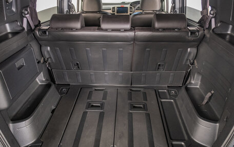 Honda Freed I, 2012 год, 949 000 рублей, 19 фотография