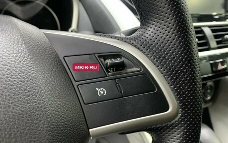Mitsubishi Eclipse Cross, 2020 год, 2 000 000 рублей, 18 фотография