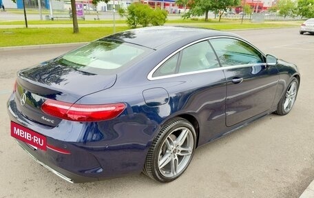 Mercedes-Benz E-Класс, 2019 год, 4 200 000 рублей, 12 фотография