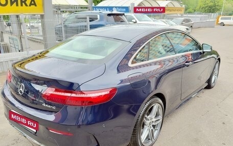 Mercedes-Benz E-Класс, 2019 год, 4 200 000 рублей, 14 фотография