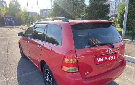 Toyota Corolla, 2003 год, 489 000 рублей, 3 фотография