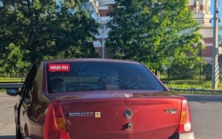 Renault Logan I, 2009 год, 300 000 рублей, 5 фотография