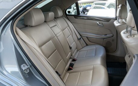 Mercedes-Benz E-Класс, 2014 год, 2 199 000 рублей, 10 фотография