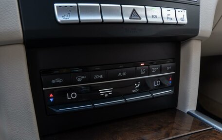 Mercedes-Benz E-Класс, 2014 год, 2 199 000 рублей, 18 фотография