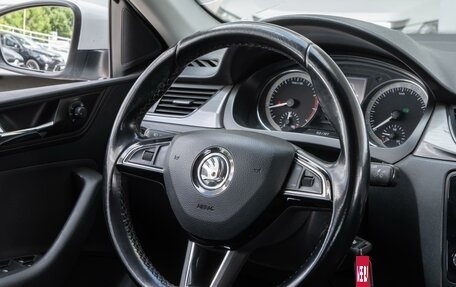 Skoda Rapid I, 2018 год, 1 240 000 рублей, 19 фотография