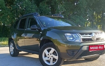 Renault Duster I рестайлинг, 2017 год, 1 290 000 рублей, 1 фотография