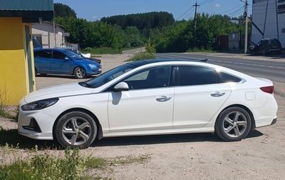 Hyundai Sonata VII, 2019 год, 2 100 000 рублей, 1 фотография