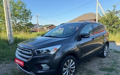 Ford Kuga III, 2017 год, 1 800 000 рублей, 1 фотография