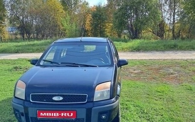 Ford Fusion I, 2006 год, 310 000 рублей, 1 фотография