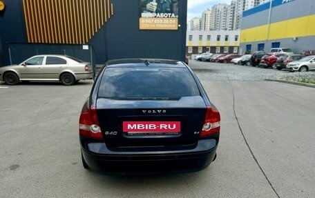 Volvo S40 II, 2006 год, 550 000 рублей, 6 фотография