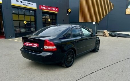 Volvo S40 II, 2006 год, 550 000 рублей, 7 фотография