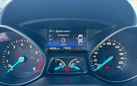 Ford Kuga III, 2017 год, 1 800 000 рублей, 16 фотография
