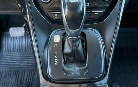 Ford Kuga III, 2017 год, 1 800 000 рублей, 18 фотография