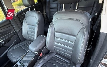 Ford Kuga III, 2017 год, 1 800 000 рублей, 14 фотография