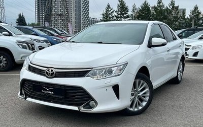 Toyota Camry, 2015 год, 1 850 000 рублей, 1 фотография