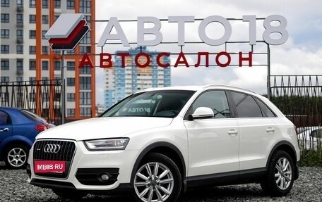 Audi Q3, 2012 год, 1 499 000 рублей, 1 фотография