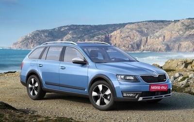 Skoda Octavia, 2015 год, 1 850 000 рублей, 1 фотография