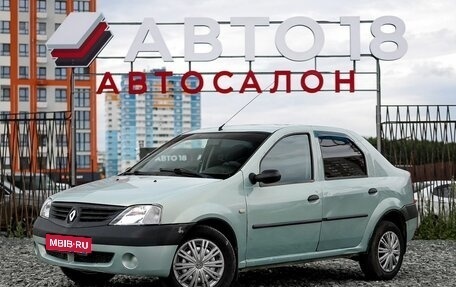 Renault Logan I, 2008 год, 220 000 рублей, 1 фотография