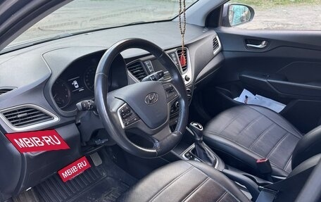 Hyundai Solaris II рестайлинг, 2018 год, 1 455 555 рублей, 3 фотография