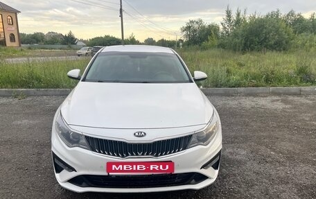 KIA Optima IV, 2019 год, 1 510 000 рублей, 11 фотография