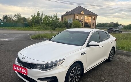 KIA Optima IV, 2019 год, 1 510 000 рублей, 12 фотография