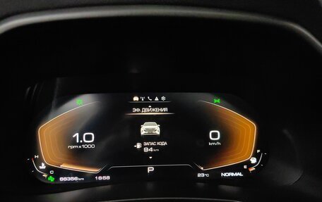 Haval F7 I, 2022 год, 2 145 000 рублей, 10 фотография
